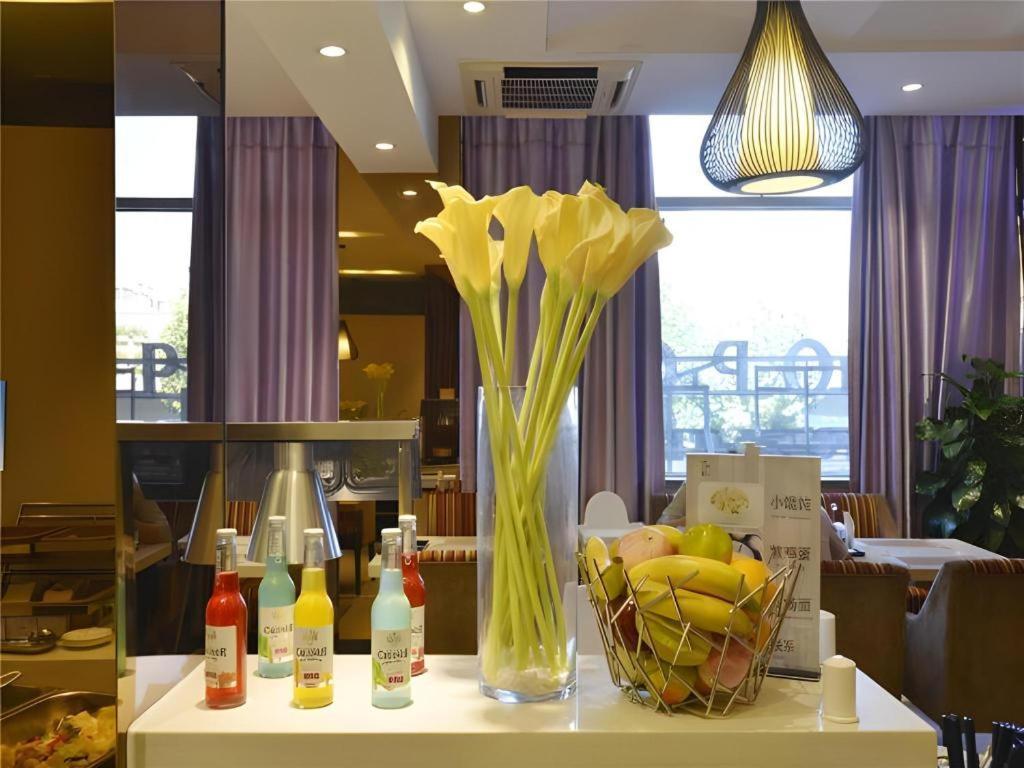 Metropolo Hotel Hefei Baohe Wandabao Park Metro Station Eksteriør billede
