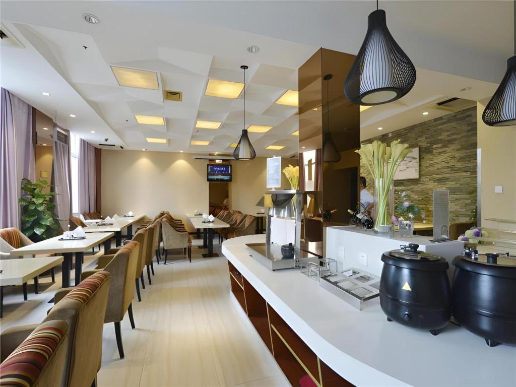 Metropolo Hotel Hefei Baohe Wandabao Park Metro Station Eksteriør billede